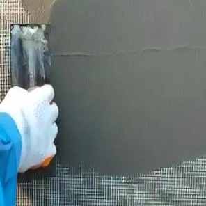 富宁JG/T 336‑2011混凝土结构修复用聚合物水泥砂浆